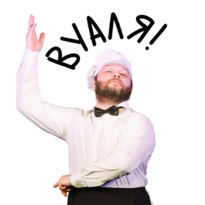 Стикер