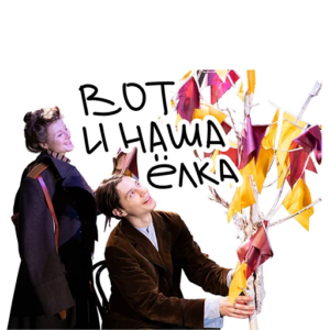 Стикер